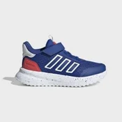 ADIDAS Patike x_plrpath el c BP