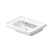 Duravit 742500060 - Viseči umivalnik D-NEO 50x40 cm keramika/visoko sijajna bela
