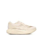 adidas Tekaški čevlji Duramo Speed 2 Shoes KZ8980 Kremna