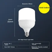 Nvc LED sijalica, E27, 20W, 6000K