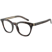Giorgio Armani Naocare AR 7251 5879