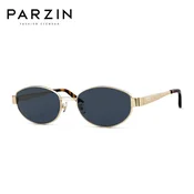 Parzin Unisex naocare za sunce, Zlatno-sive