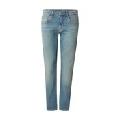 Pepe Jeans Kavbojke CASH moder denim