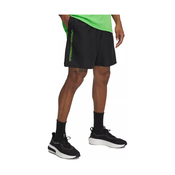 Mens shorts Under Armour Woven Wdmk Shorts