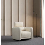 Atelier del Sofa Fotelja Boston, Bela