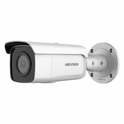 slomart kamera ip hikvision ds-2cd2t46g2-4i (2,8 mm) (c)