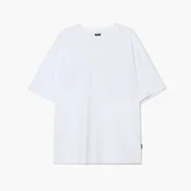Cropp - Bela majica s printom - white