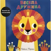 Knjiga sa klizacima – Vesela družina