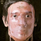 John Cale - Vintage Violence (Limited Edition) (Crystal Clear Coloured) (180 g) (LP)