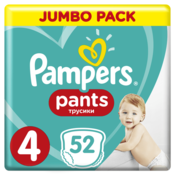PAMPERS hlačne plenice Active Pants 4 Maxi (Jumbo Pack), 52 kosov