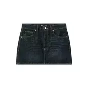 MANGO Krilo MADIOR  temno modra