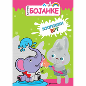 Magicne bojanke: Zoološki vrt