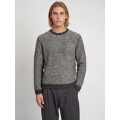 JACK & JONES Pulover JPRBLASIMON bež/pegasto črna
