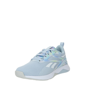 Tenisice za trening Reebok NANOFLEX TR 2