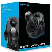 Logitech Mjenjac za Volan G923, G29, G920 Shifter