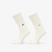 Nike Sportswear Nogavice Everyday  bež / črna