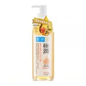 HADA LABO Čistilno in odstranjevalno olje Super Hyaluronic Acid Cleansing Oil (200 ml)
