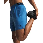 UNDER ARMOUR Športne hlače modra