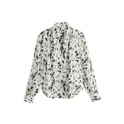 Next Bluza ecru/oliva/črna