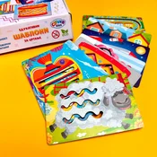 Clever Kids Drveni Edukativni Šabloni Za Crtanje