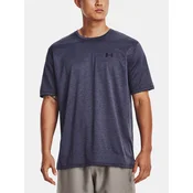 Under Armour UA Training Vent 2.0 SS-GRY T-Shirt - Mens