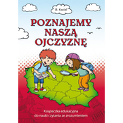 shumee Spoznavamo svojo domovino