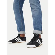 Superge adidas R71 IH1324 Črna