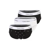 Calvin Klein Underwear Spodnje hlačke svetlo siva/črna/off-bela