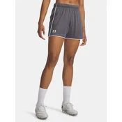 Ženske športne kratke hlače Under Armour