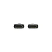 UNITEK HDMI CABLE 2.1 LUX BRAIDED NYLON, 10M