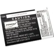 POWERY Akumulator Samsung SM-N7502 z NFC čipom