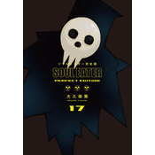 Soul Eater: The Perfect Edition 17