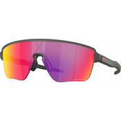 Oakley Corridor SQ 94150342 Matte Grey Smoke/Prizm Road Kolesarska očala