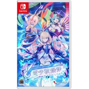 Gunvolt Records Cychronicle (SWITCH)