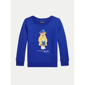Polo Ralph Lauren Jopa 312957379001 Modra Regular Fit