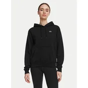 Under Armour Jopa Ua Icon 6013548 Črna Loose Fit