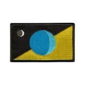 shumee Našitek Zastava Zemlje, avtor Philip Kanellopoulos - 2004 - merrow border - samolepilna podlaga - vezen našitek/značka/emblem