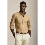 Polo Ralph Lauren srajca moška bombažna z elastanom