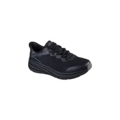 Superge Skechers Bobs Skillz 117756/BBK Črna
