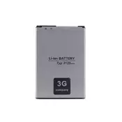 Baterija za LG K8/K350N BL-46ZH