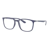 Ray-Ban Naočare RX 7199 5207