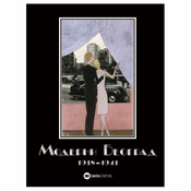 Moderni Beograd 1918–1941 Dušan Babac Bojana Popovic Tijana Antonijevic