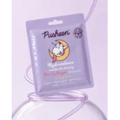 Pusheen hidrogelna maska za obraz Bio-Collagen Real Deep maska, regenerirajoča in pomirjujoča 1 kos.