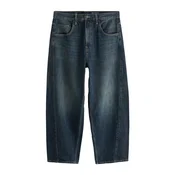 Next Kavbojke moder denim