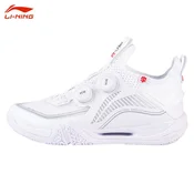 Li-Ning Muške patike 2 Max, Bele