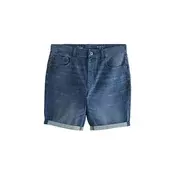 Next Kavbojke moder denim