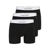 Calvin Klein Underwear Boksarice svetlo siva/črna/bela