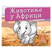Životinje u Africi