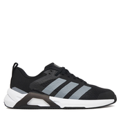 ADIDAS PERFORMANCE Športni čevelj DROPSET CONTROL siva/črna