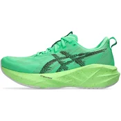 Asics NOVABLAST 5 EKIDEN, muške tenisice za trčanje, zelena 1011C224
